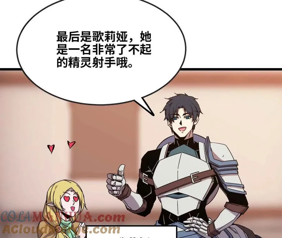 18 出手相助69