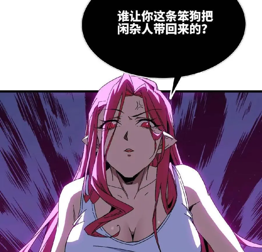 10 招呼客人25