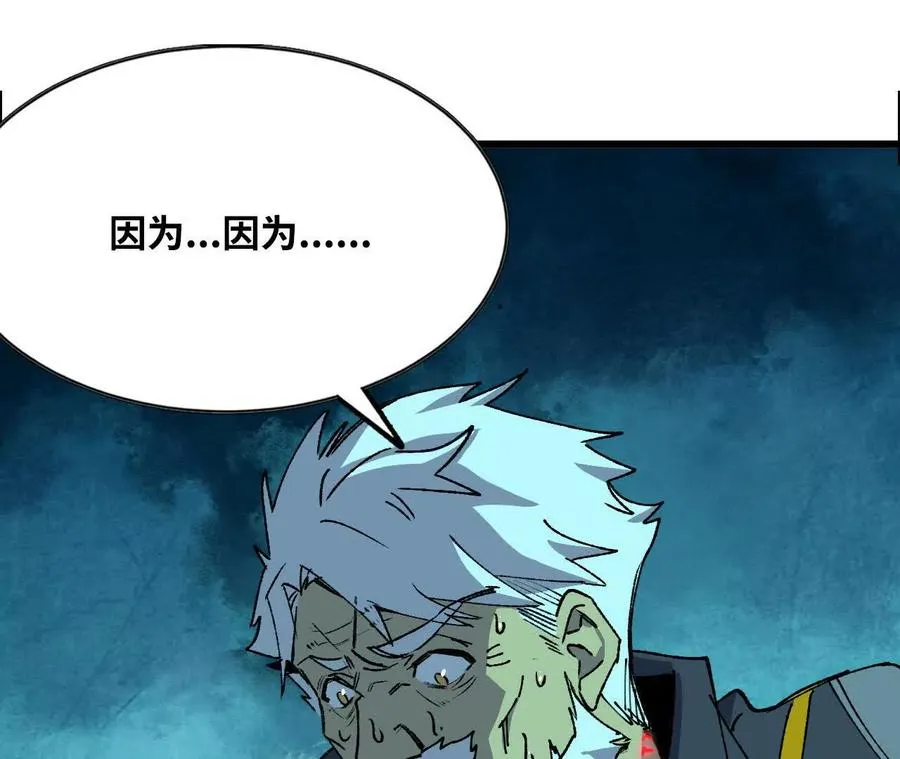 47 商议14
