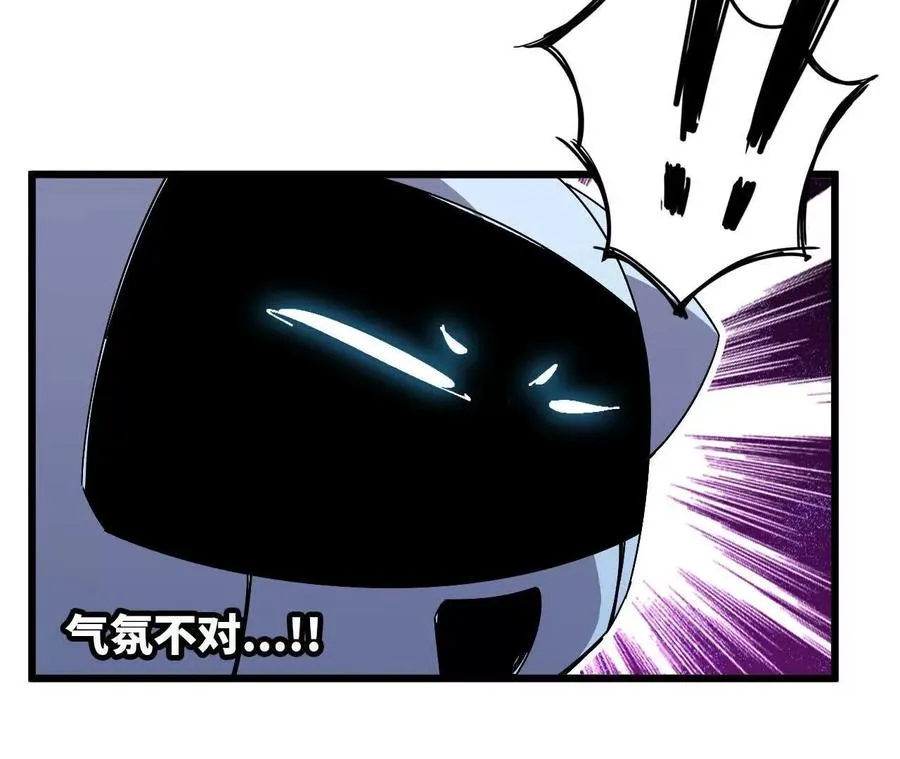61 怨念再起14