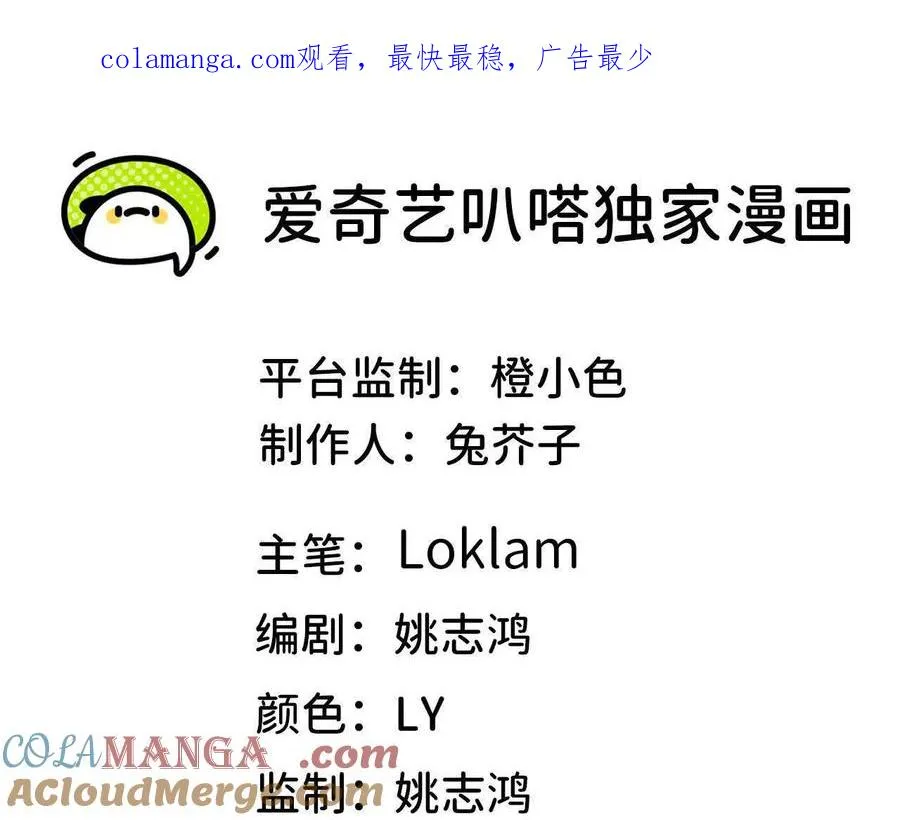 58 太极之道0