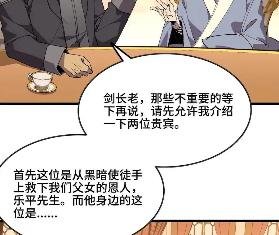 47 商议8
