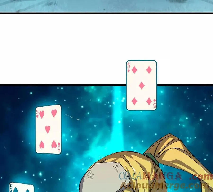 45 五炸93