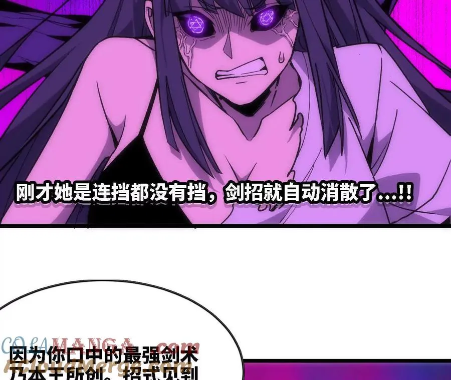 67 更新019