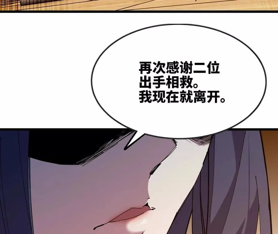 63 脏东西53