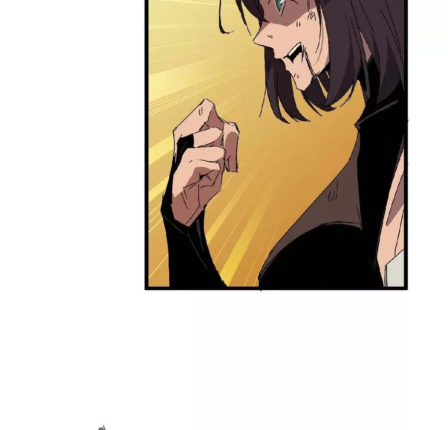 26 宝藏守护者47