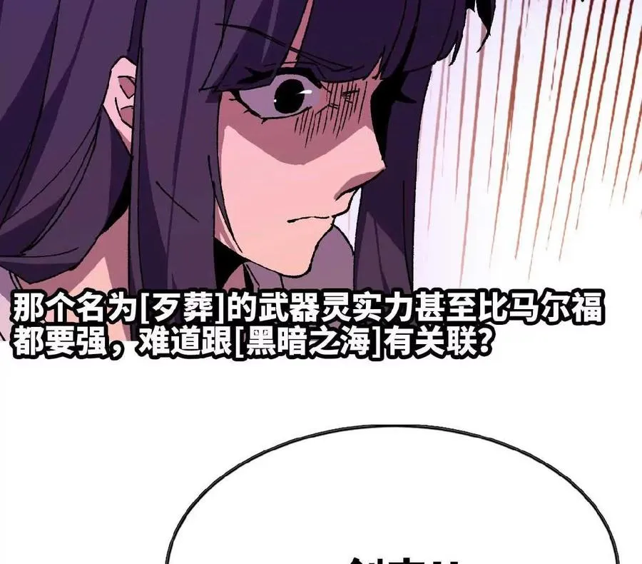 63 脏东西26