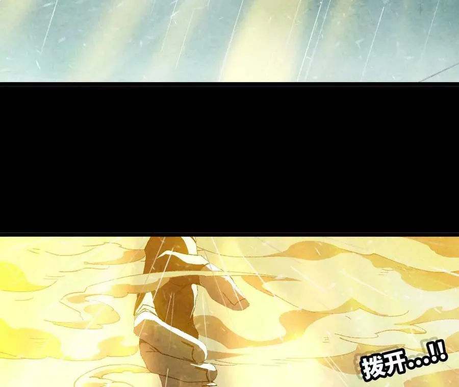 35 雨过天晴37