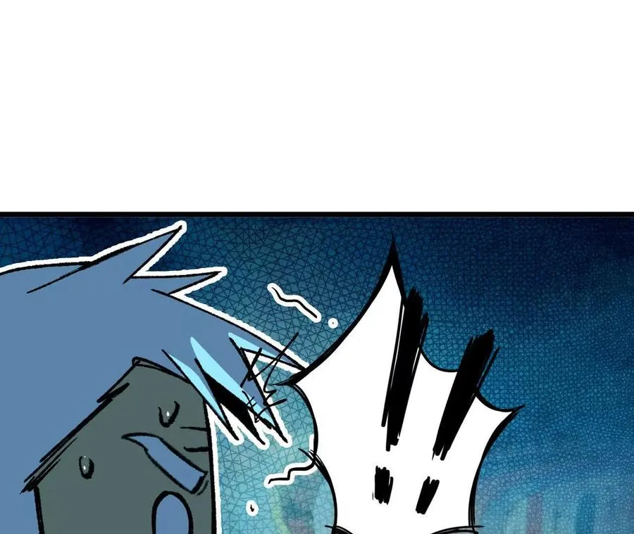 46 推进62