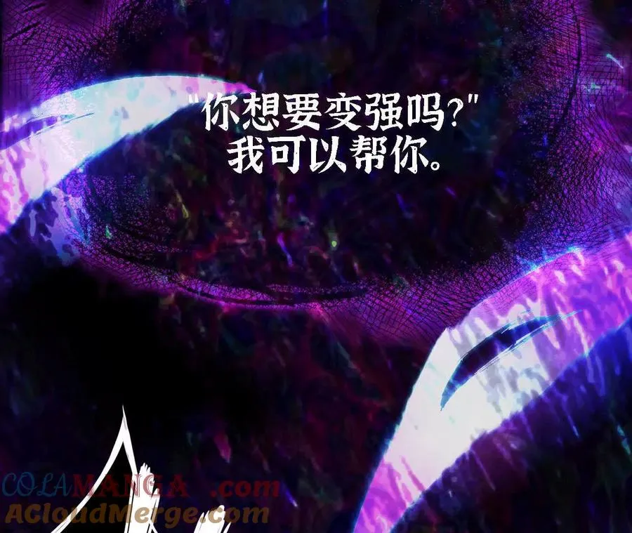 69 一劈泯恩仇上63