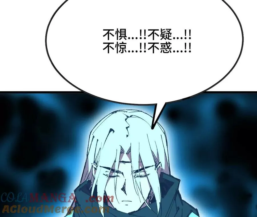41 混战64