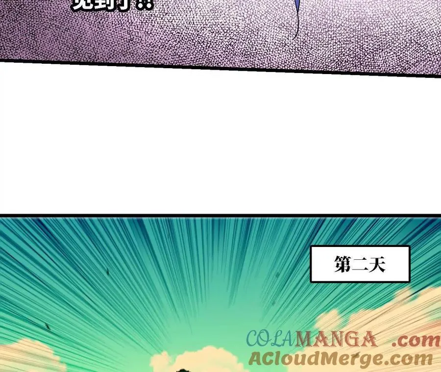 67 更新0166