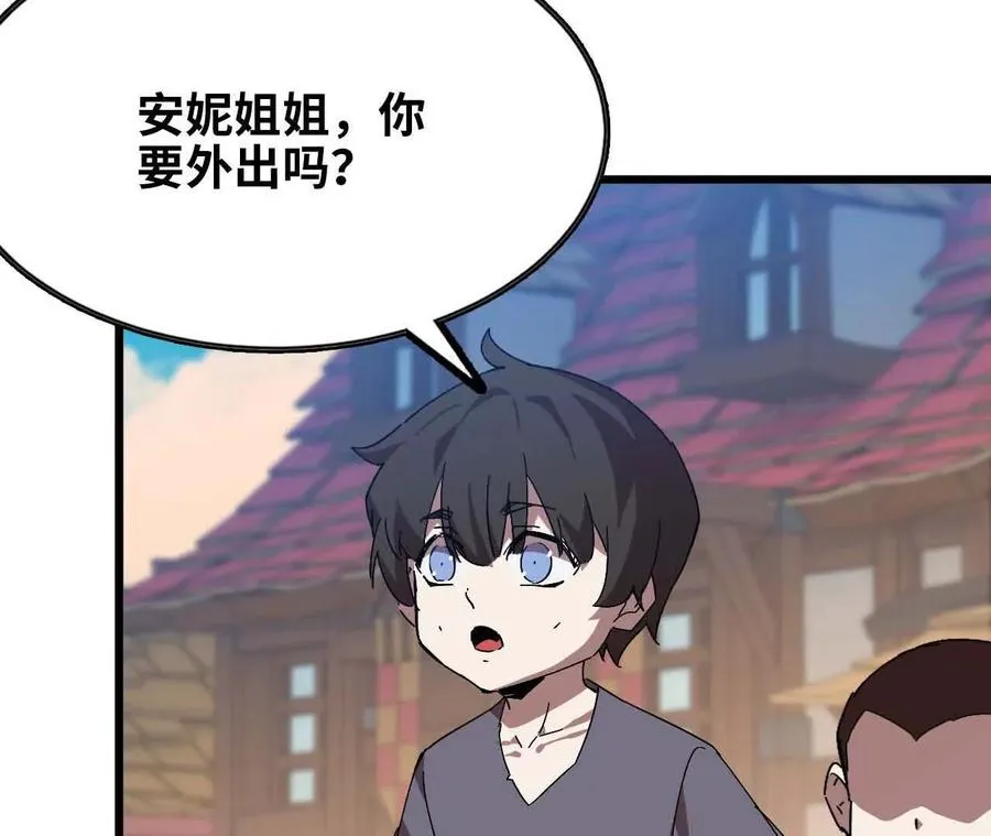 18 出手相助31