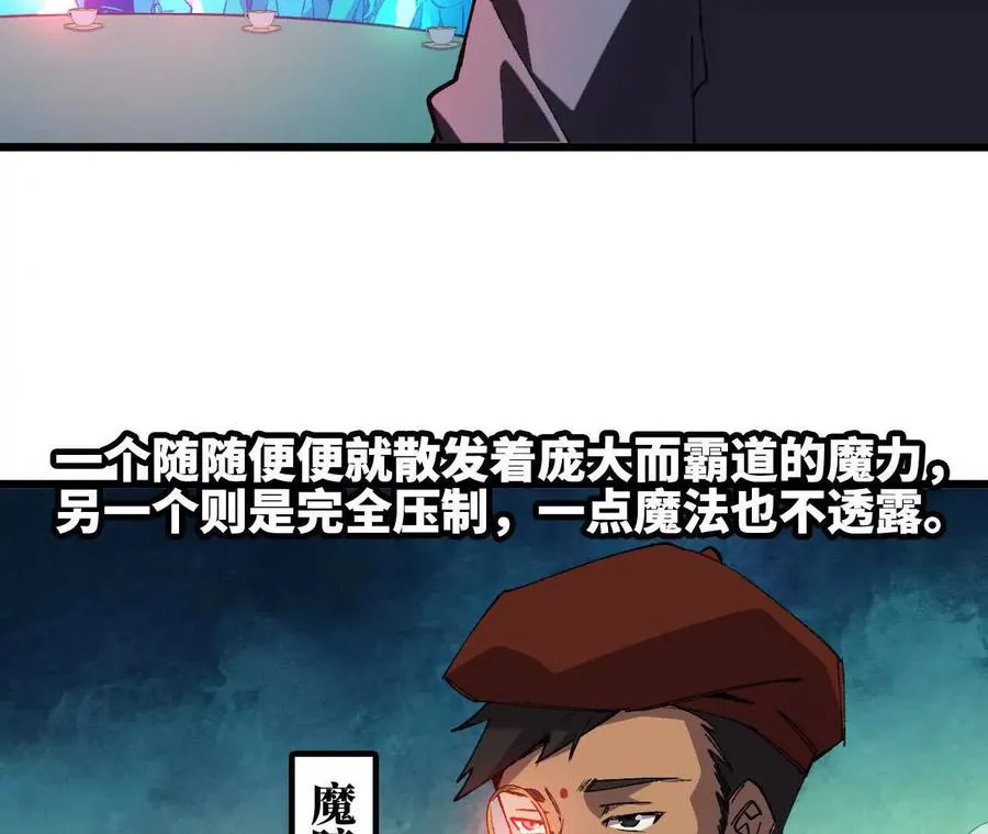 47 商议46