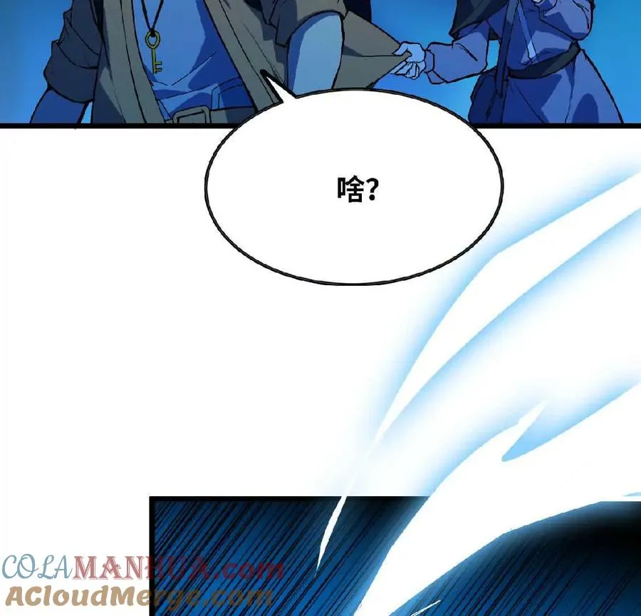 24 龙蚤18