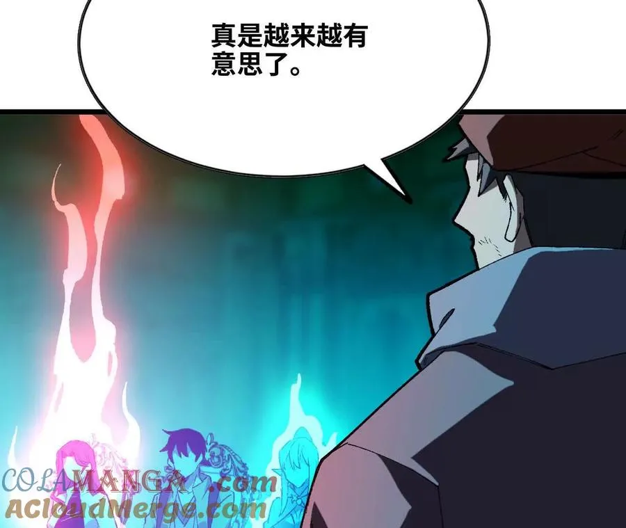 47 商议45