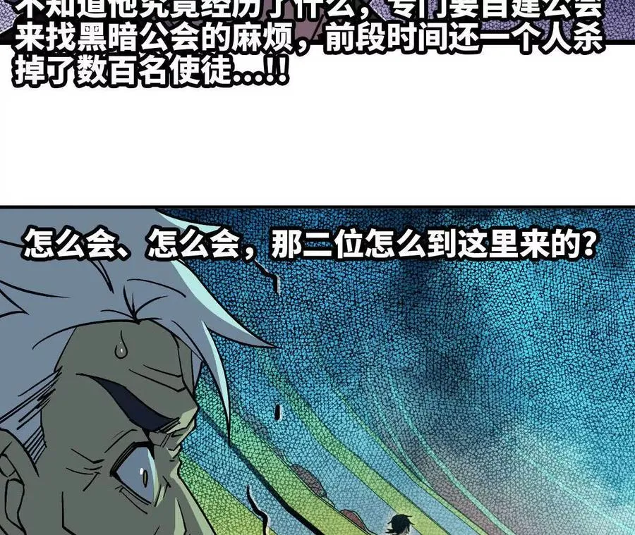 43 无我境界10