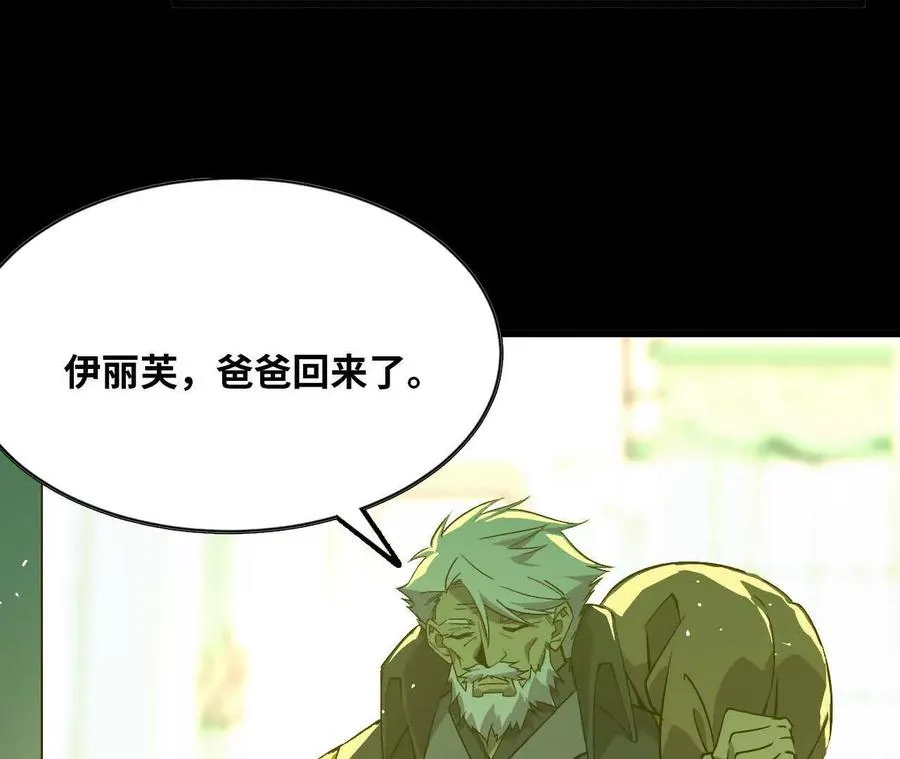 44 牌龙15