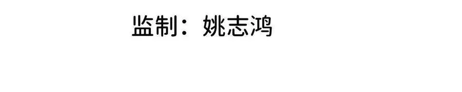 15 新职业1