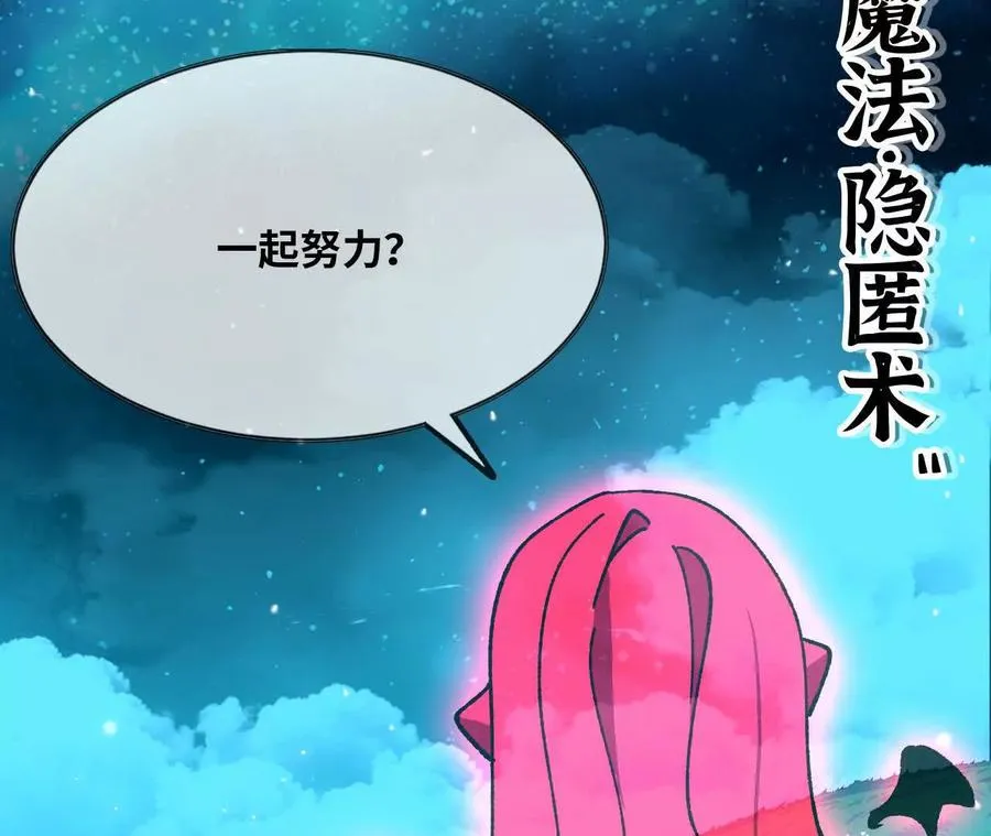 64 帮助47