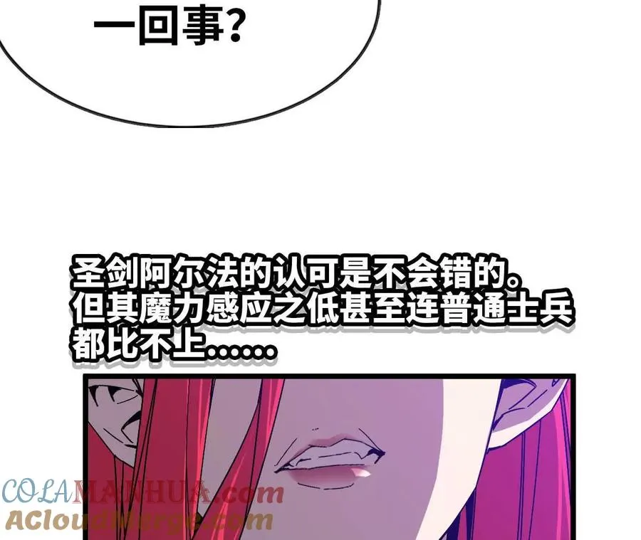 03 放弃挣扎33