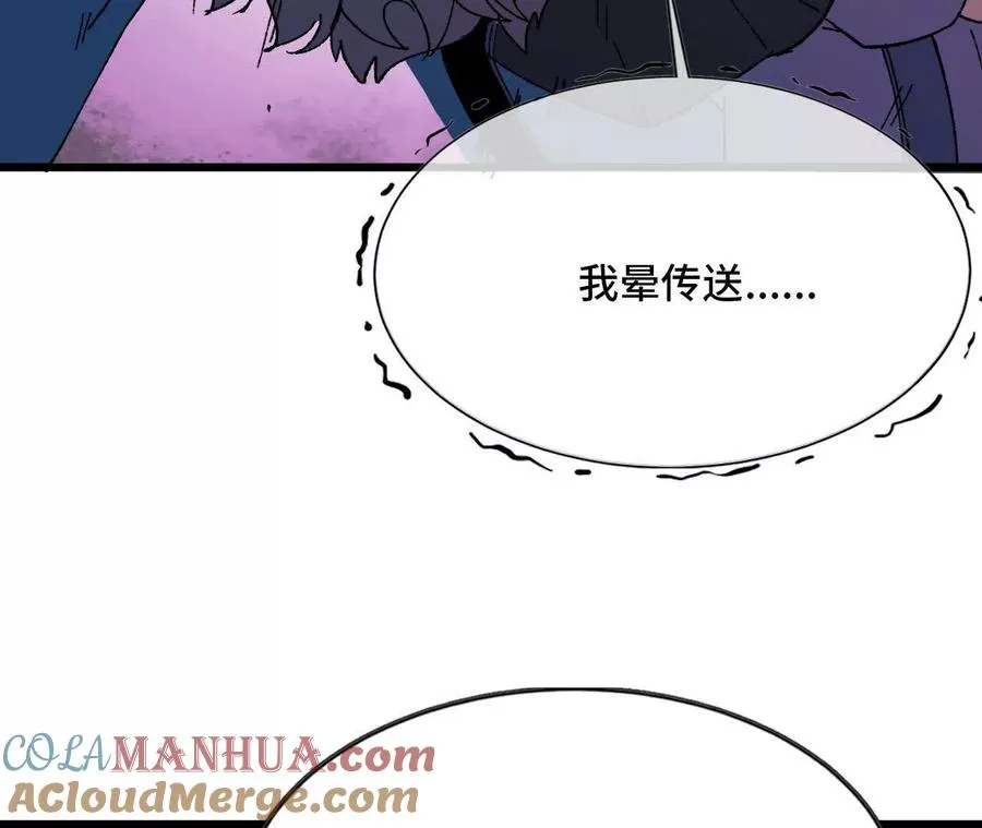 33 安排任务15