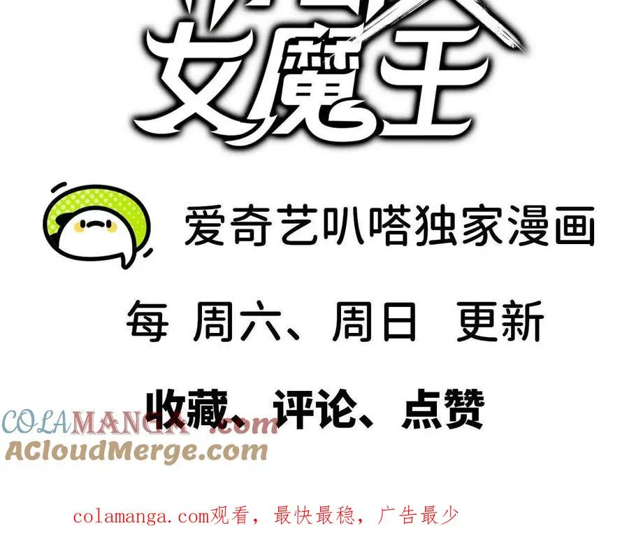 58 太极之道116