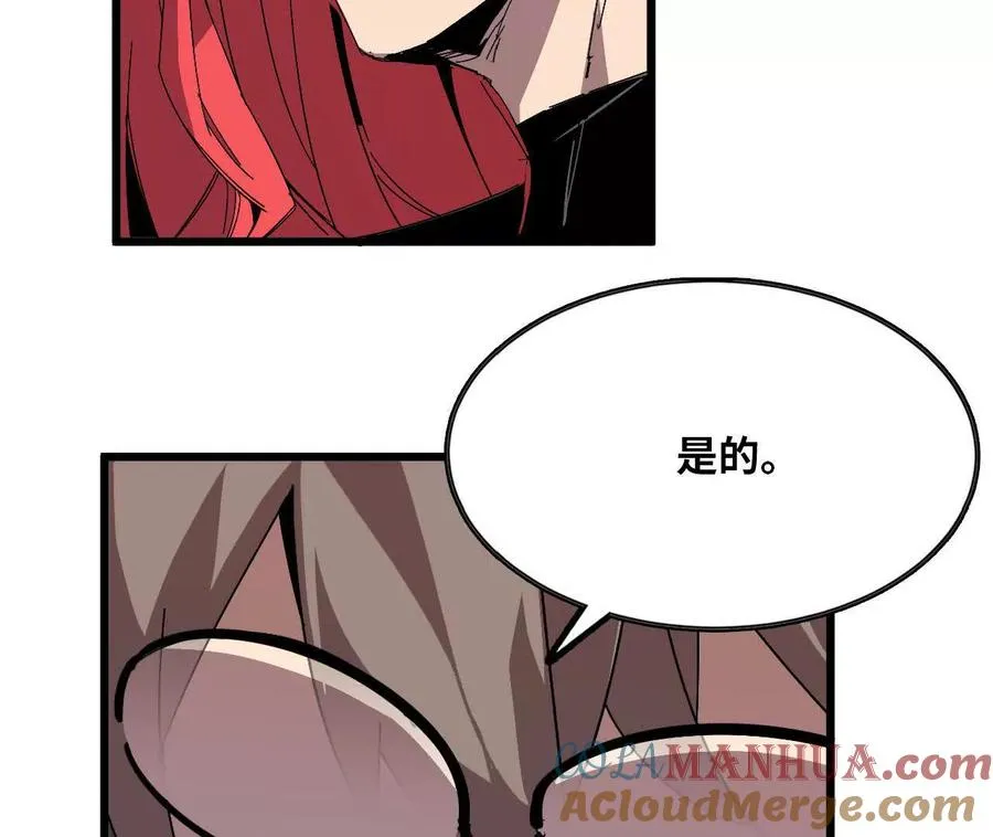 28 更新151