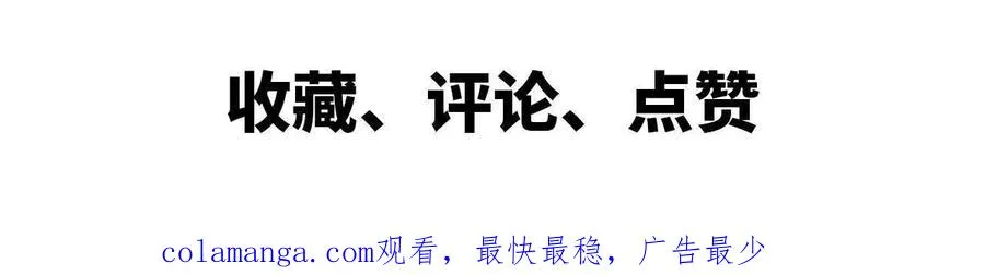 45 五炸97