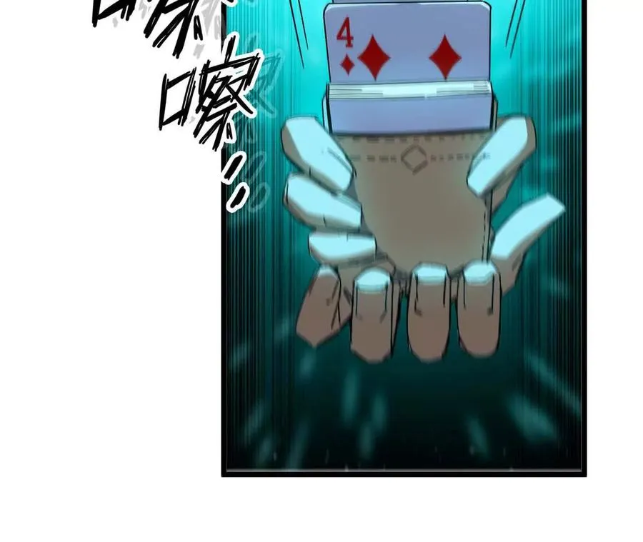 15 新职业71