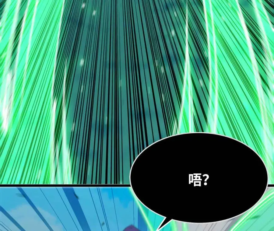 09 外来者29
