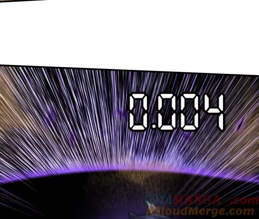 52 瞬间结束9