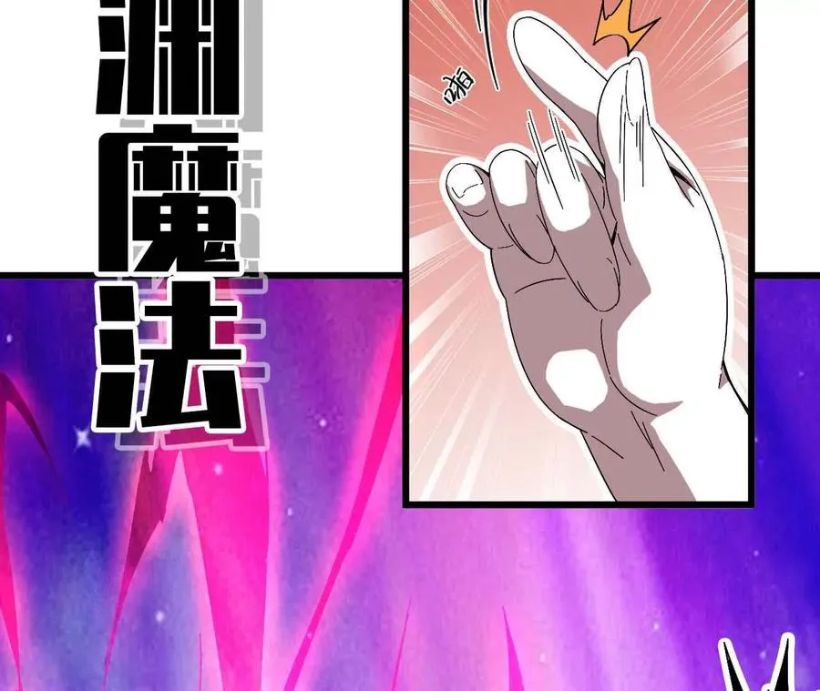08 同居开始23