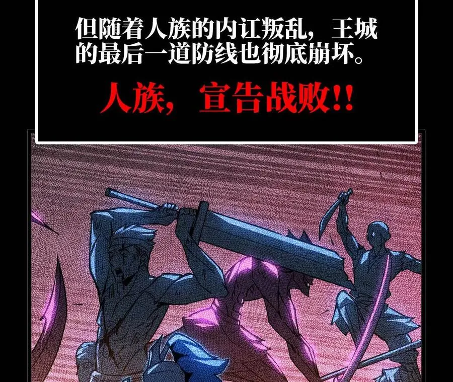 01 女魔王11