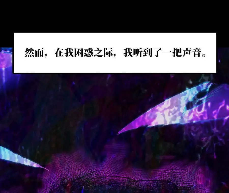 69 一劈泯恩仇上62
