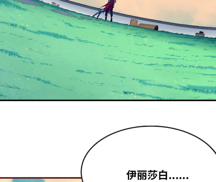 60 超越时空35