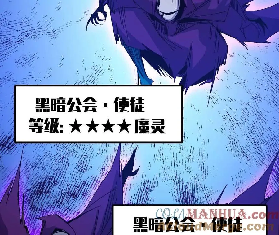 15 新职业56