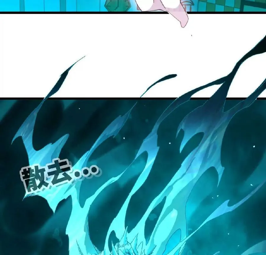 13 出牌的代价25