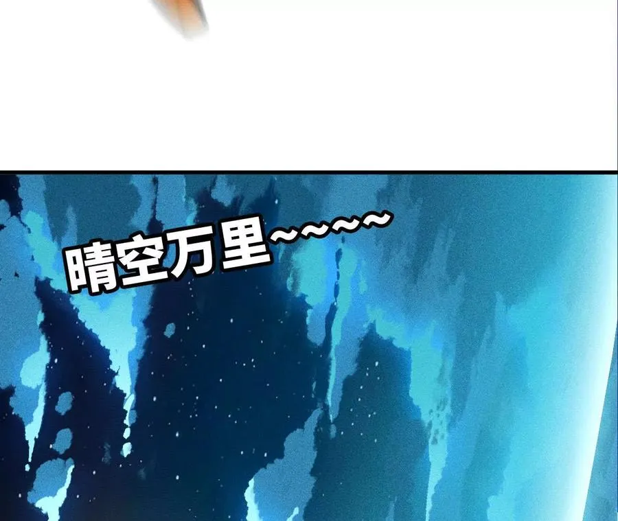 58 太极之道14