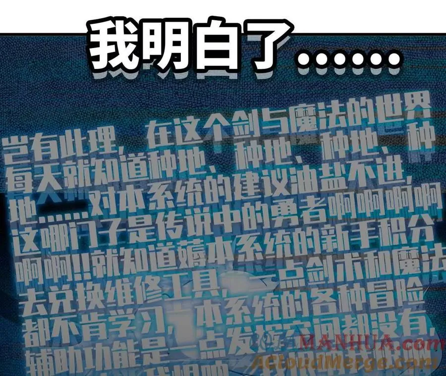 03 放弃挣扎45