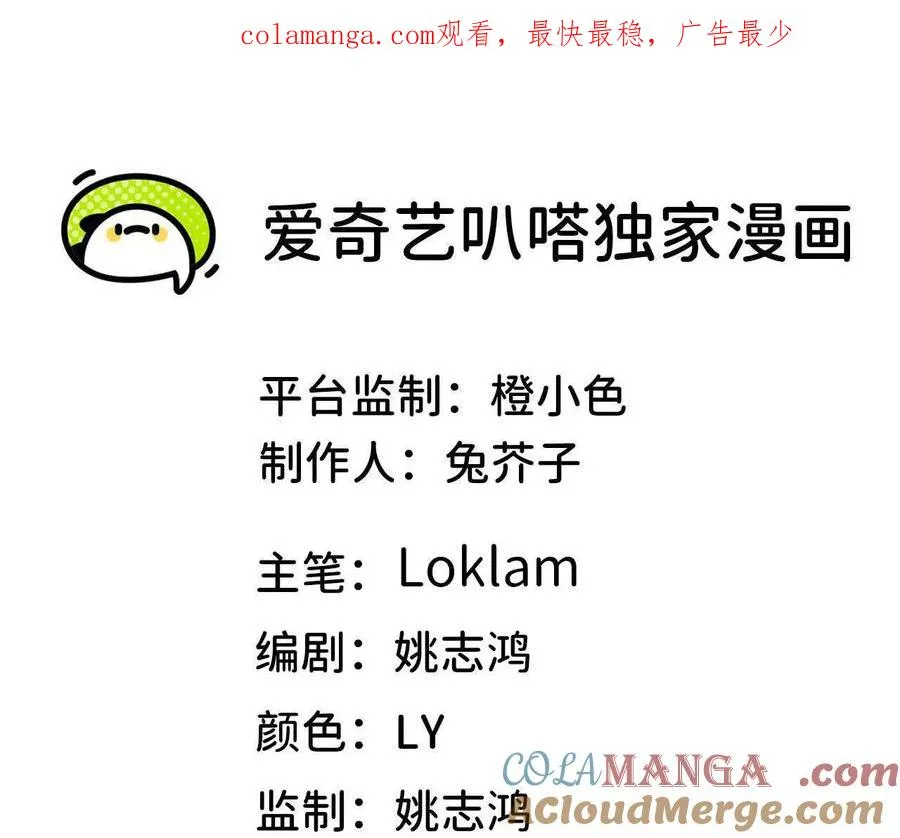 47 商议0