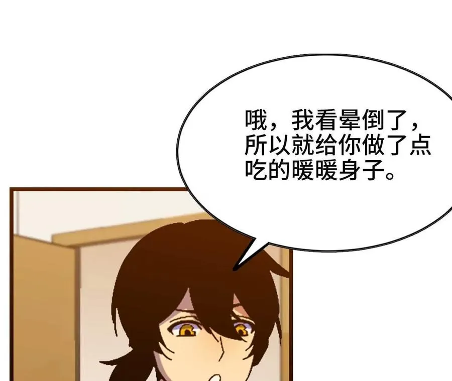 06 吃饺子31