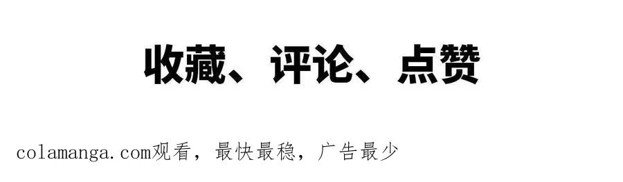 43 无我境界88