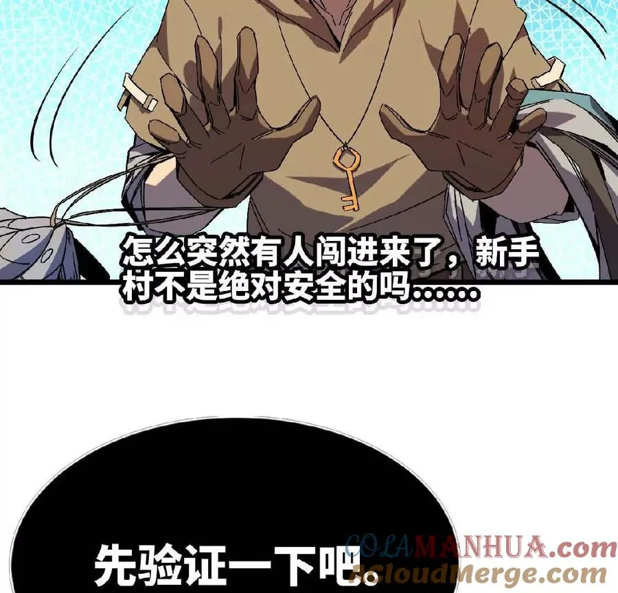 03 放弃挣扎15