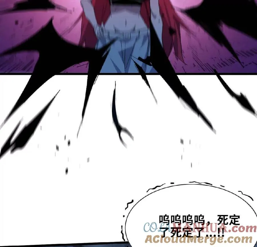 24 龙蚤57