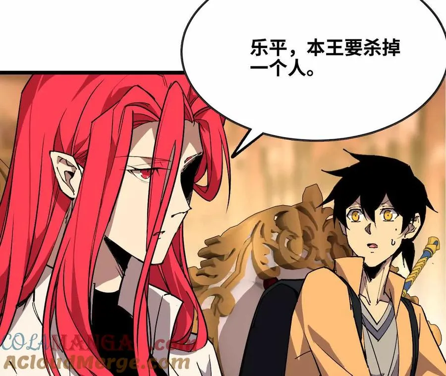47 商议51