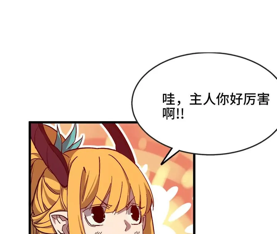 33 安排任务8