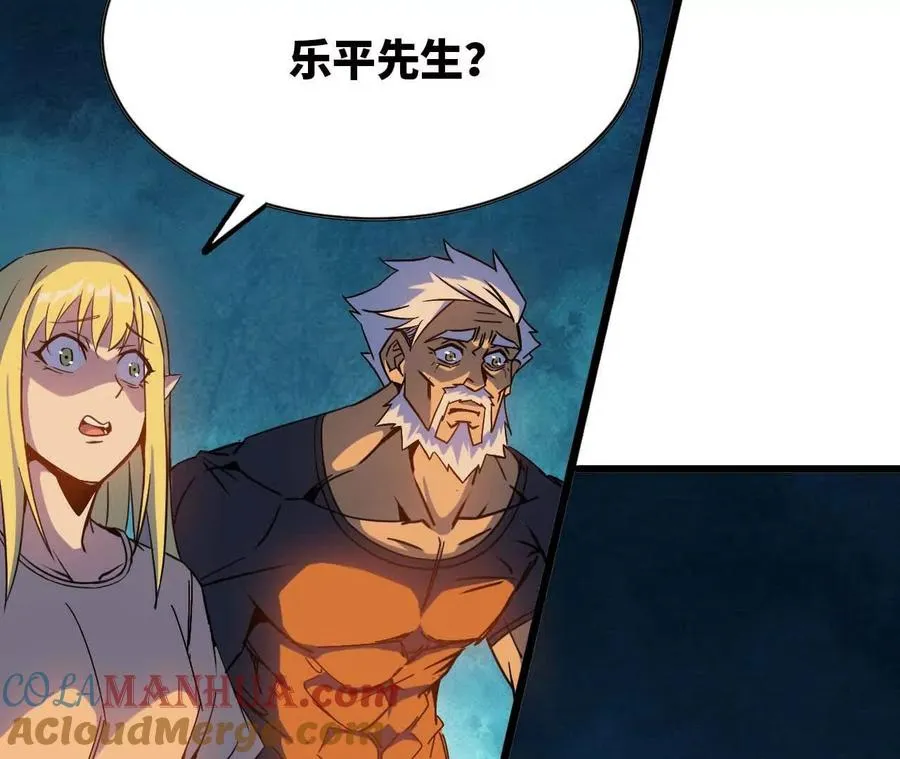 14 王炸15