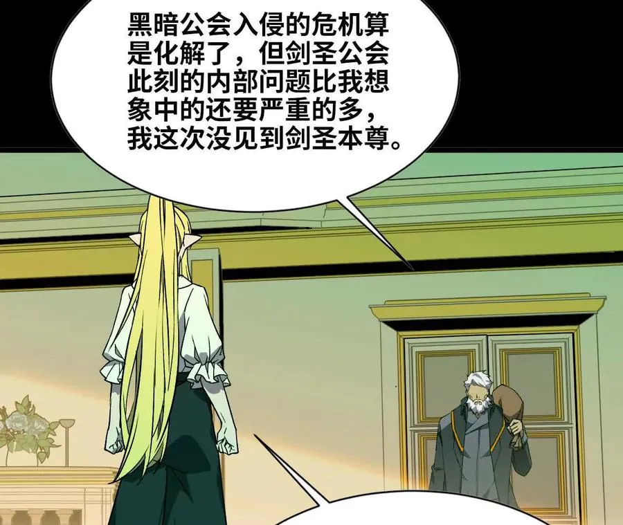 44 牌龙19