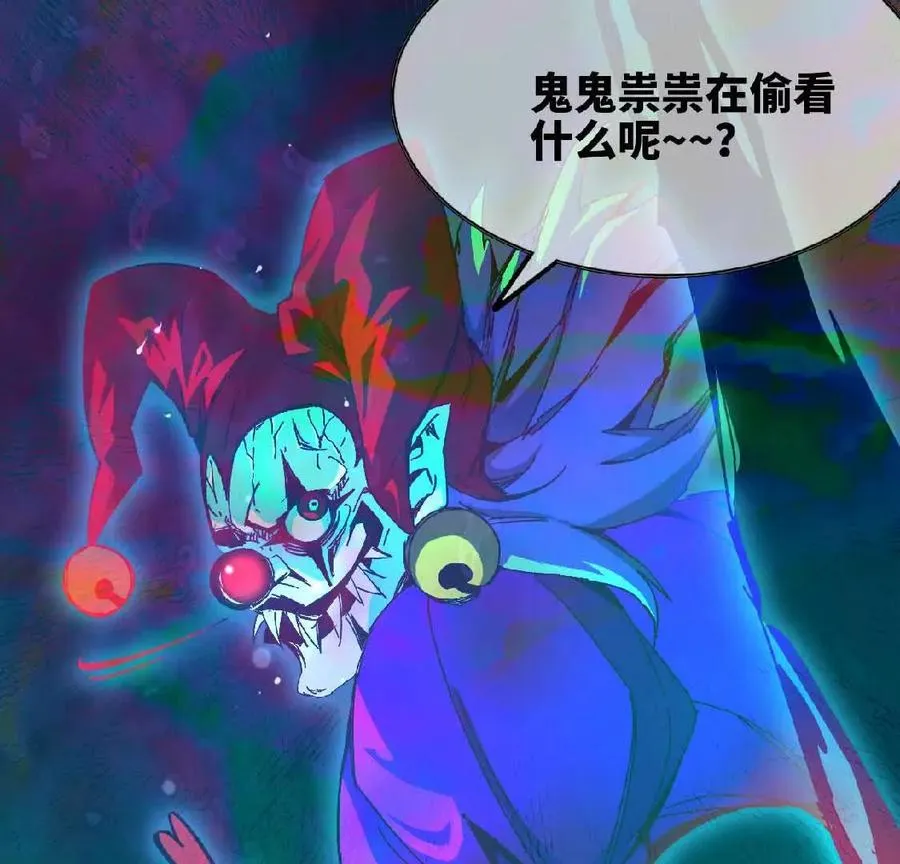 14 王炸37
